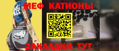 мескалин Бугуруслан
