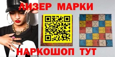 мескалин Бугуруслан