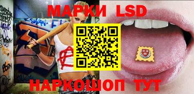 MDMA Будённовск