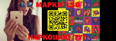 MDMA Будённовск