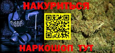 MDMA Будённовск