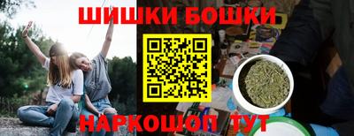 MDMA Будённовск
