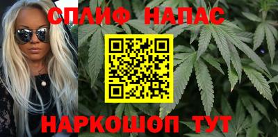 мескалин Бузулук