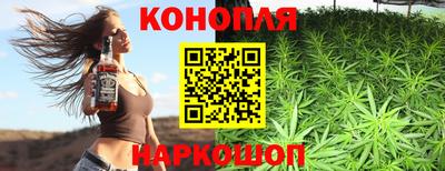 мескалин Бузулук