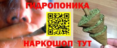 мескалин Бугуруслан