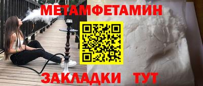 MDMA Будённовск