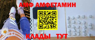 мескалин Бугуруслан