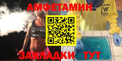 MDMA Будённовск
