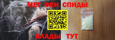 мескалин Бугуруслан