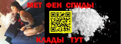 MDMA Будённовск