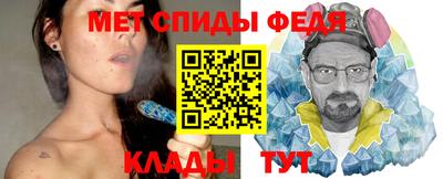 мескалин Бугуруслан