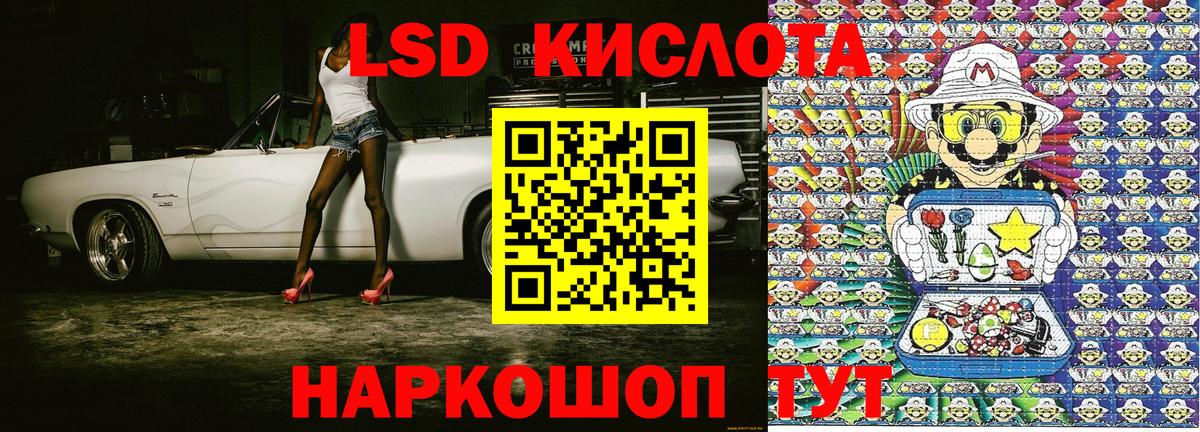 Марки N-bome 1,5мг Нефтеюганск